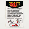 Фокусы «Профи», микс в шоу-боксе Funny toys