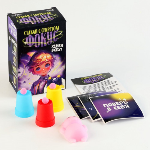 Фокусы «Профи», микс в шоу-боксе Funny toys