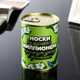 Носки в банке 