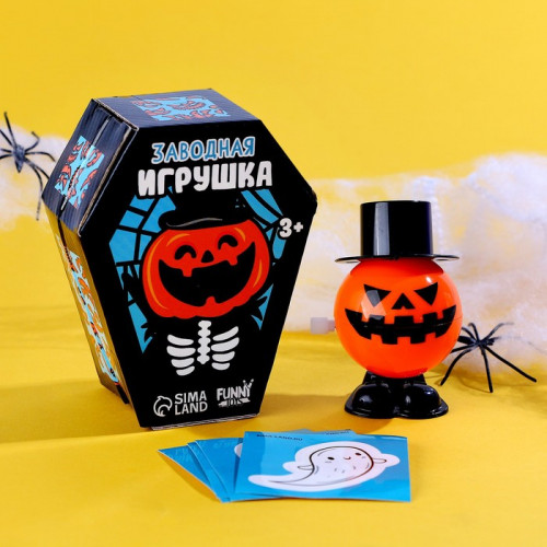 Игрушка заводная «Тыква», с наклейками Funny toys