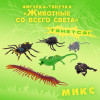 Фигурка-тянучка «Животные со всего света», МИКС (производитель не указан)