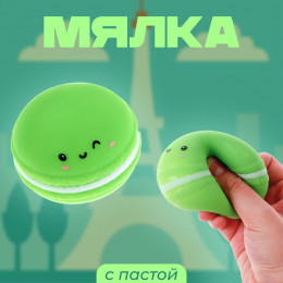 Мялка «Макарун» с пастой, цвета МИКС