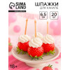 Шпажки для канапе «Шалун», набор 20 штук, 18+ (производитель не указан)