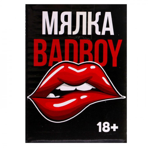 Антистресс сквиш мялка «Badboy», с жидкостью (производитель не указан)