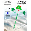 Ручка новогодняя, МИКС (производитель не указан)