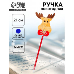 Ручка новогодняя «Олень»