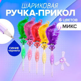 Ручка - прикол шариковая Calligrata «Утёнок с хохолком», МИКС
