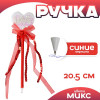 Ручка «Сердце», синие чернила, МИКС (производитель не указан)