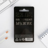 Ручка прикол пуля 