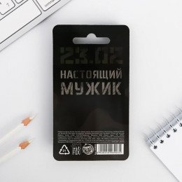 Ручка прикол пуля 