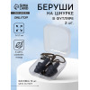 Беруши на шнурке, 3×1.7 см, фасовка 10 пар, силиконовые, в футляре, чёрные ONLITOP