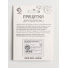 Прищепки универсальные с петелькой Доляна, 5 шт., 5×1×1.3 см Доляна