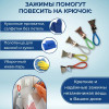 Прищепки универсальные с петелькой Доляна, 5 шт., 5×1×1.3 см Доляна