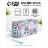 Косметичка-футляр женская с ручкой, объёмная, маленькая, для косметики, лекарств, прокладок, серая (производитель не указан)