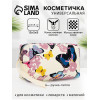 Косметичка-футляр женская с ручкой, объёмная, маленькая, для косметики, лекарств, прокладок, бежевая/разноцветная (производитель не указан)