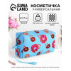 Косметичка-футляр маленькая, для косметики, лекарств, прокладок, с принтом, голубая (производитель не указан)