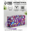 Косметичка-футляр маленькая, с ручкой, для косметики, лекарств, прокладок, фиолетовая/разноцветная (производитель не указан)