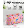 Косметичка-футляр маленькая, с ручкой, для косметики, лекарств, прокладок, розовая/разноцветная (производитель не указан)