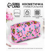 Косметичка дорожная на молнии, с ручкой, с принтом «Совы», розовый (производитель не указан)