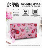 Косметичка-футляр маленькая, для косметики, лекарств, прокладок, с принтом, розовая (производитель не указан)