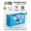 Косметичка на молнии с ручкой, объёмная, маленькая, с принтом «Балерины», голубой (производитель не указан)