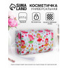 Косметичка-футляр женская с ручкой, объёмная, маленькая, для косметики, прокладок, лекарств, белая/разноцветная (производитель не указан)