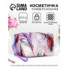 Косметичка-футляр маленькая, с ручкой, для косметики, лекарств, прокладок, сиреневая/белая (производитель не указан)