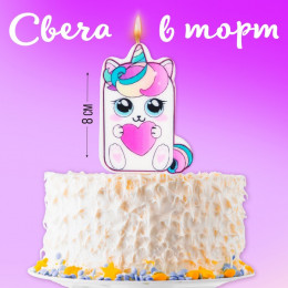 Свеча для торта «С Днём Рождения», котик, 4,3 х 7,3 см