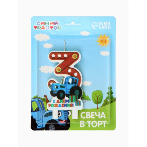 Свеча в торт цифра 3 