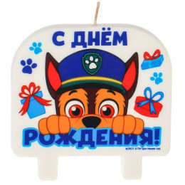 Свеча для торта «С Днем Рождения!», 8×8.8 см, Щенячий патруль