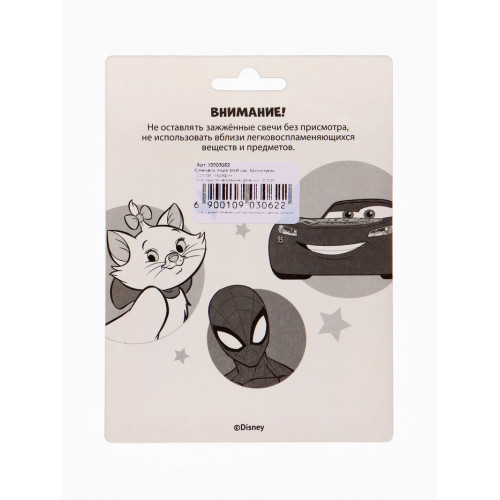 Свеча в торт 8×8 см, Стич Disney