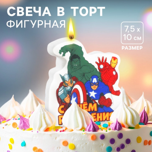 Свеча для торта 