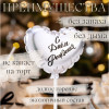 Свеча в торт «Воздушный шарик. Сердечко», 5.5 см серебро Страна Карнавалия