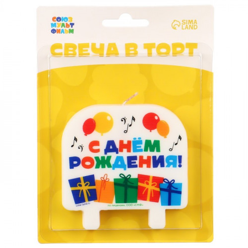 Свеча для торта 