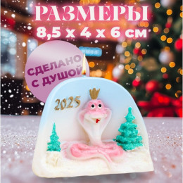 Свеча декоративная «Змея 2025 с голубым небом»