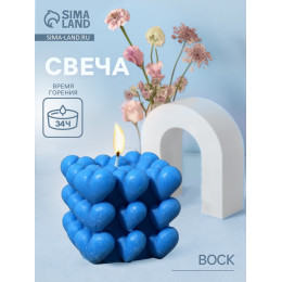 Свеча фигурная формовая «Куб сердечки», 6×6×6 см, соевый воск