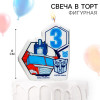 Свеча для торта «Цифра 3», Трансформеры Hasbro