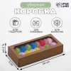 Коробка сборная без печати крышка-дно бурая с окном 24 х 11 х 4,5 см (производитель не указан)