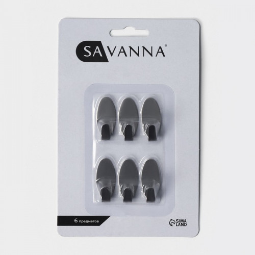 Крючки самоклеющиеся SAVANNA «Овал», 6 шт, металл, 3,3×1,5×1,5 см SAVANNA