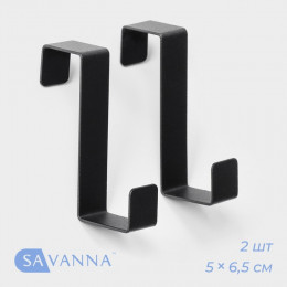 Крючки надверные SAVANNA Black Loft, 2 шт, металл, 5×6,5×1,5 см, цвет чёрный