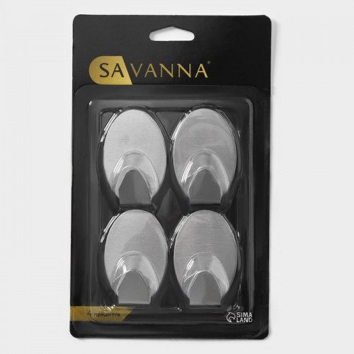 Крючки самоклеящиеся SAVANNA «Овал», 4 шт, металл, 5×3,3×1,5 см, цвет хром SAVANNA