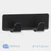 Крючок самоклеющийя SAVANNA Black Loft, планка, металл, 2 крючка, 8×2×2,5 см, цвет чёрный SAVANNA