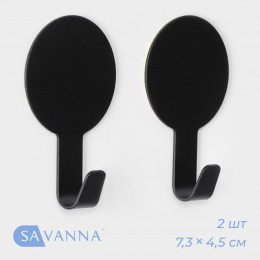 Крючки самоклеющиеся SAVANNA Black Loft, 2 шт, металл, 1,8×7,3×4,5 см, цвет чёрный