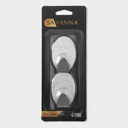 Крючки самоклеющиеся SAVANNA «Овал», 2 шт, металл, 5×3,3×2 см SAVANNA