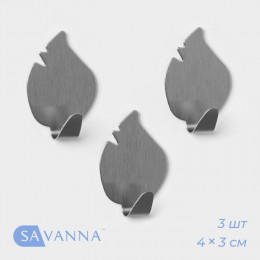 Крючки самоклеющиеся SAVANNA «Листики», 3 шт, металл, 4×3×1,5 см