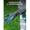 Перчатки садовые, хб, вязка 10 класс, 6 нитей, размер 9, с ПВХ точками, серые, Greengo Greengo