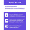Перчатки рабочие, хб, вязка 10 класс, 5 нитей, размер 9, с ПВХ точками, серые, Greengo Greengo