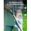 Перчатки рабочие, хб, вязка 7 класс, 5 нитей, размер 9, с ПВХ точками, белые, Greengo Greengo