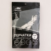 Перчатки хозяйственные Raccoon с щётками, ПВХ, 90 г, размер L, белые Raccoon