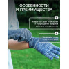 Перчатки рабочие, хб, вязка 7 класс, 5 нитей, размер 9, с ПВХ точками, серые, Greengo Greengo